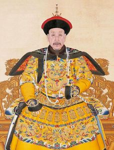 The Yellow Emperor