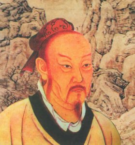 Mencius AKA Mèng Zĭ