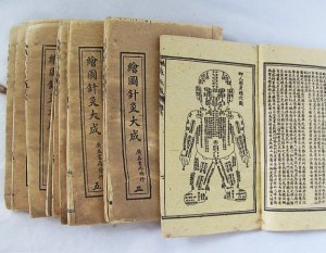 Old Chinese book, from aliexpress.com